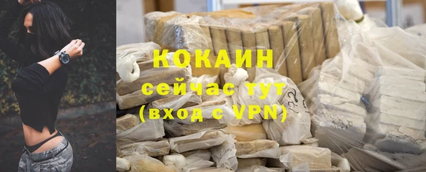 MDMA Premium VHQ Баксан