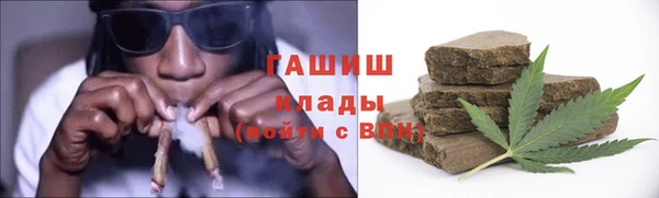 MDMA Premium VHQ Баксан