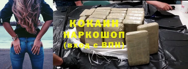 MDMA Premium VHQ Баксан